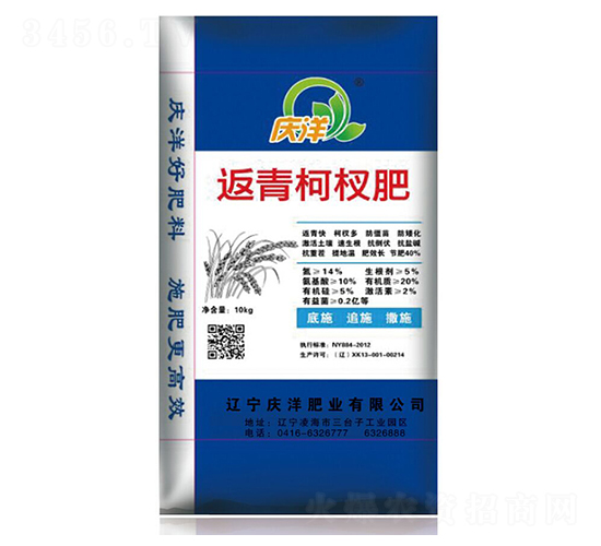 �����辷�-�c��ʘI(y��)