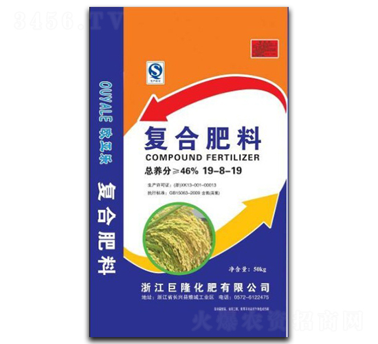 ��(f��)�Ϸ���19-8-19-�����ʘI(y��)