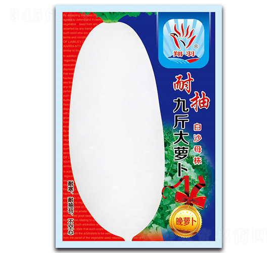 �ͳ�Ž���}��-�}���N��-���ܷN�I(y��)