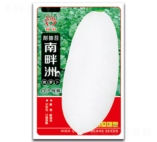 �ͳ�̦���������}��-�}���N��-���ܷN�I(y��)