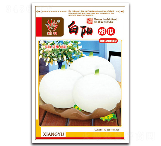 ������-��ϷN��-���ܷN�I(y��)