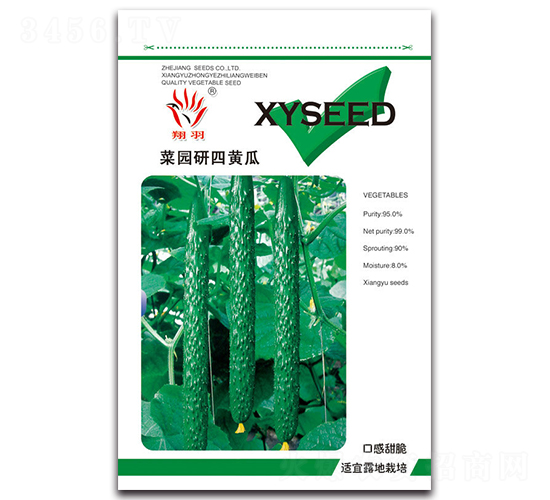 �ˈ@�����S��-�S�ϷN��-���ܷN�I(y��)