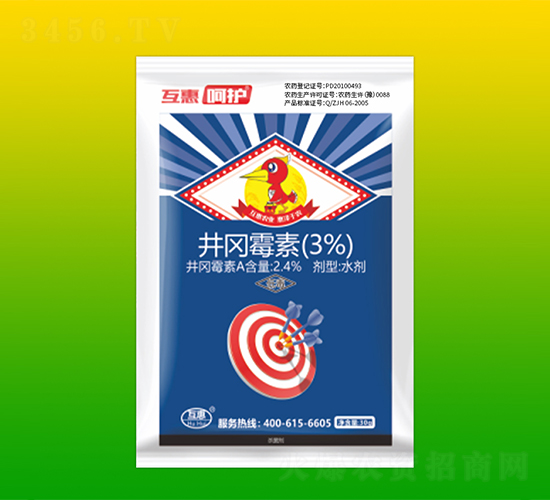 3%����ù��ˮ��-���ݺ��o(h��)