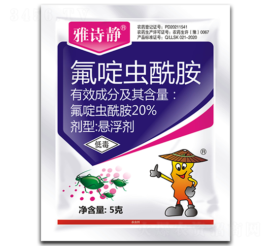 20%����x�����Ҹ�����5g��-��Ԋ(sh��)�o-���r(n��ng)����