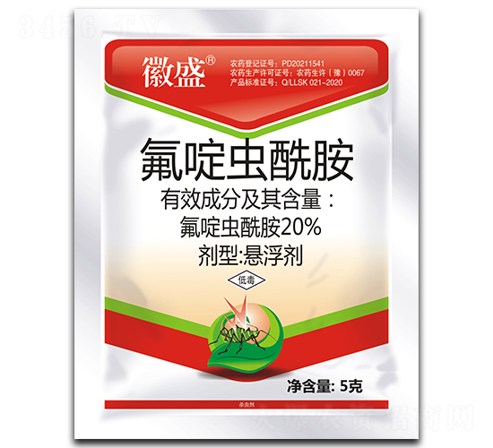 20%����x�����Ҹ���-��ʢ-���r(n��ng)����