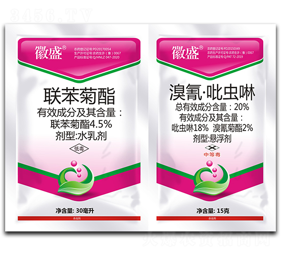 4.5%(li��n)������ˮ�鄩+20%���衤���x���Ҹ���-��ʢ-���r(n��ng)����