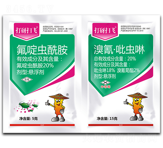 20%����x�����Ҹ���+20%���衤���x���Ҹ���-�������w-���r(n��ng)����