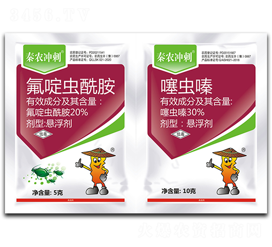 20%����x(ch��ng)�����Ҹ���+20%���衤���x(ch��ng)���Ҹ���-���r(n��ng)�_��-���r(n��ng)����