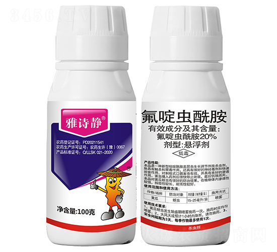 20%����x�����Ҹ�����100g��-��Ԋ�o-���r(n��ng)����