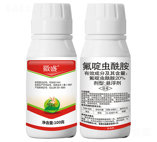 20%����x�����Ҹ�����100g��-��ʢ-���r(n��ng)����