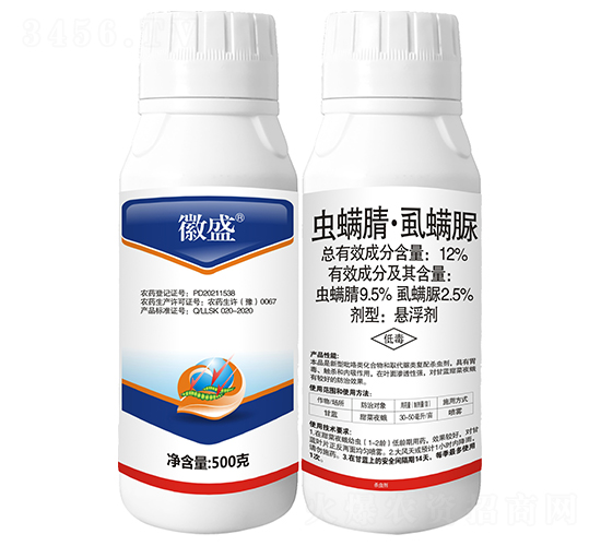 12%�x���桤ʭ����Ҹ�����500g��-��ʢ-���r(n��ng)����