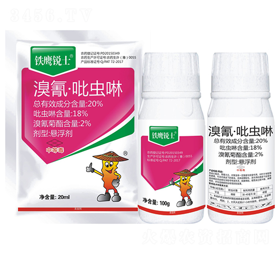 20%���衤���x���Ҹ���-�F���Jʿ-���r(n��ng)����