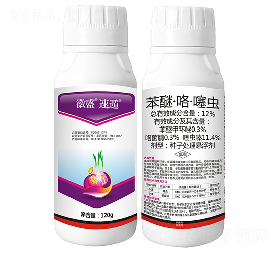 12%���ѡ��������x�N��̎��Ҹ���-��ʢ���ٶ�-���r(n��ng)����