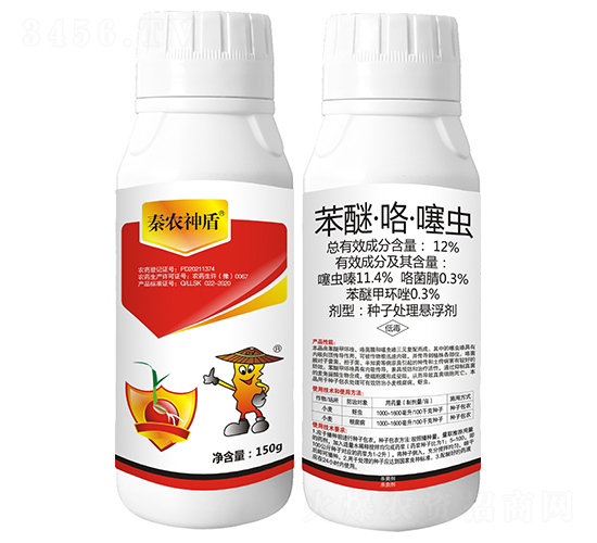 12%���ѡ��������x�N��̎��Ҹ���-���r(n��ng)���-���r(n��ng)����