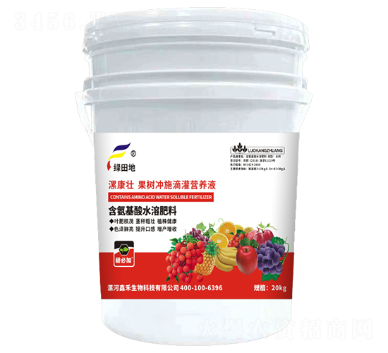 ����_ʩ�ι�I�B(y��ng)Һ-�𿵉�-�κ�����