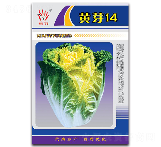 �Sѿ14-�ײ˷N��-���ܷN�I(y��)