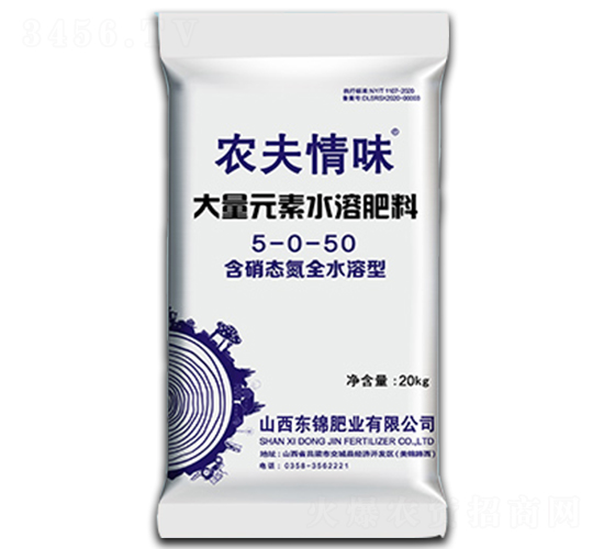 ����Ԫ��ˮ�ܷ���5-0-50-�r(n��ng)����ζ-�|�\�ʘI(y��)