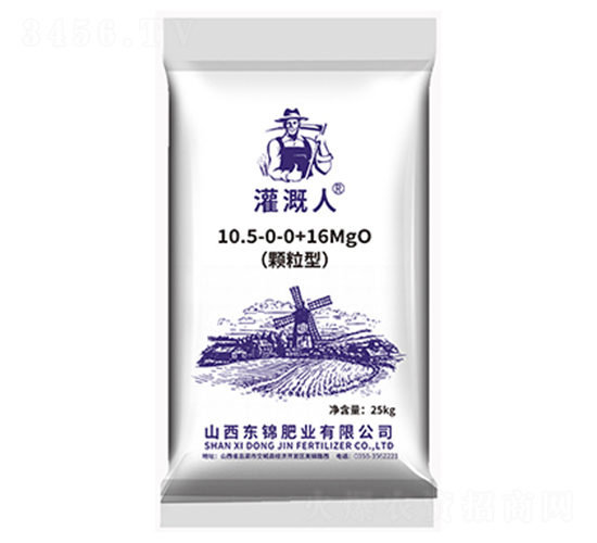 ����Ԫ��ˮ�ܷ���10