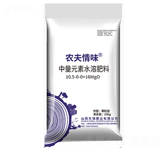 ����Ԫ��ˮ�ܷ���10.5-0-0+16MgO-�r(n��ng)����ζ-�|�\�ʘI(y��)