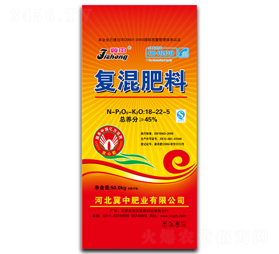 �ͻ����18-22-5-���зʘI(y��)