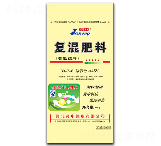 ���ܿ�ጏ�(f��)�����30-7-8-���зʘI(y��)