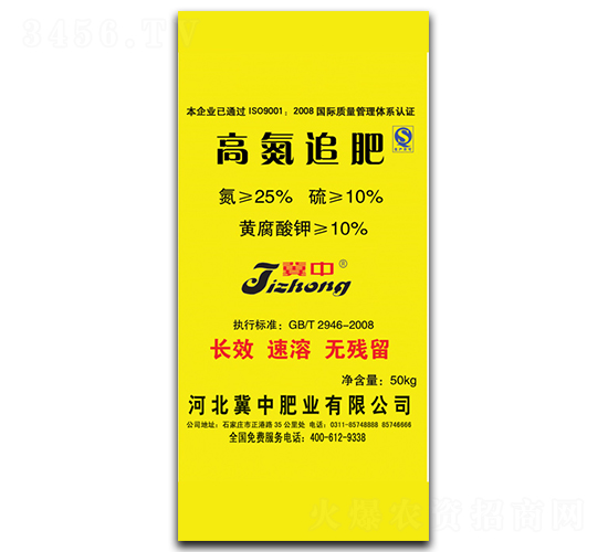 �ߵ�׷��-���зʘI(y��)