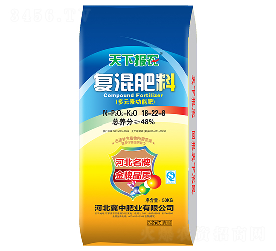 ��Ԫ�؏ͻ����18-22-8-�����r-���зʘI(y��)