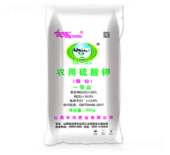 �r(n��ng)������⛣��w����-���R�ʘI(y��)