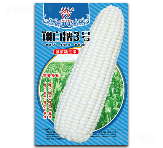 ���Ŵ3̖(h��o)-Ŵ���׷N��-���ܷN�I(y��)