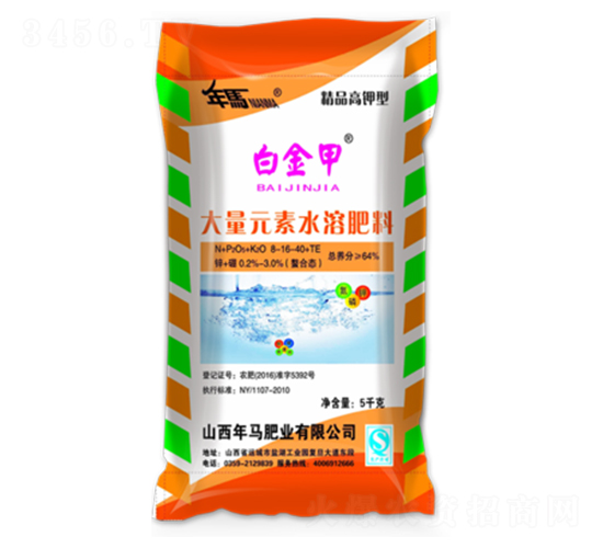 5kg�׽�״���Ԫ��ˮ�ܷ�8-16-40-���R�ʘI(y��)