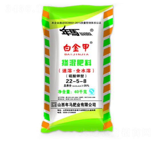 �׽��������͓����22-5-8-���R�ʘI(y��)