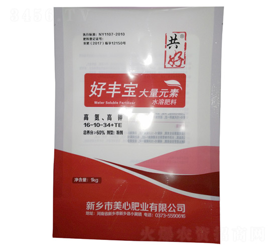 ����Ԫ��ˮ�ܷ���16-10-34+TE-���S��-���ķʘI(y��)