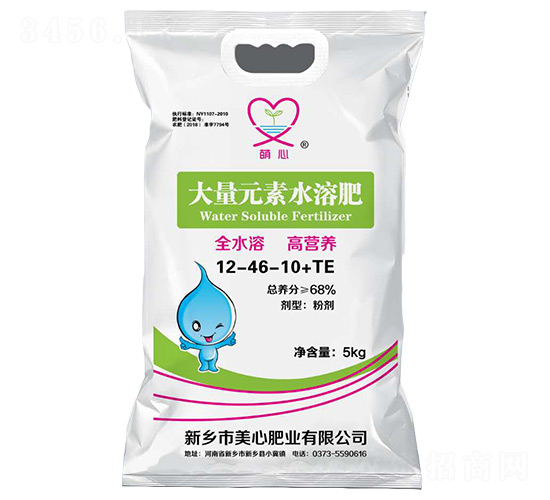 ����Ԫ��ˮ�ܷ���12-46-10+TE-���ķʘI(y��)