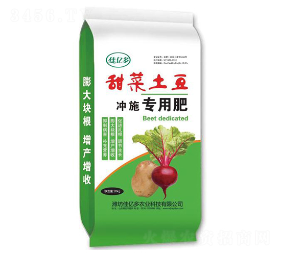 ��������_ʩ���÷�-�у|��