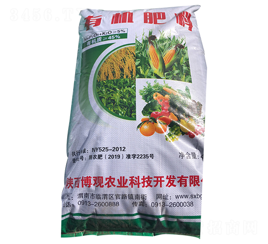 �ЙC����-���^�r�I(y��)