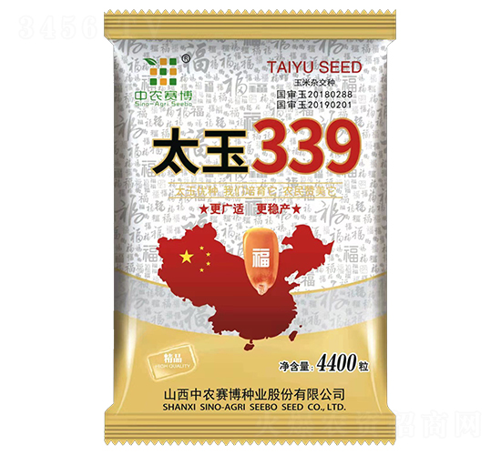 ̫��339-���׷N��-���S�r(n��ng)�I(y��)