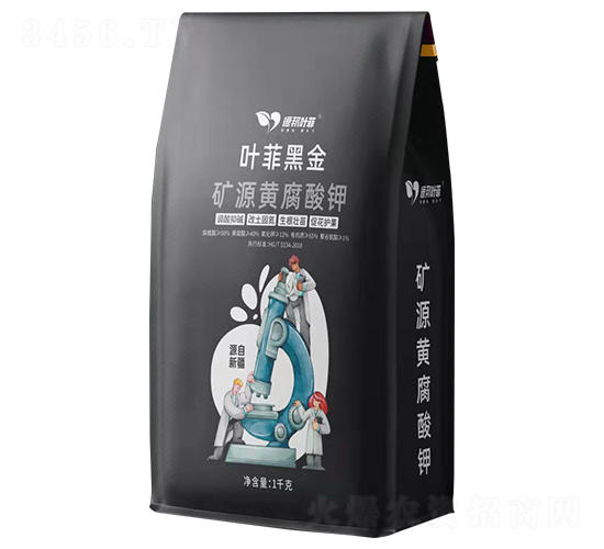 �VԴ�S�����-�~�ƺڽ�-�°��~��