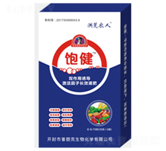 ��(j��ng)��(j��)�����Һ��-�-����r(n��ng)��