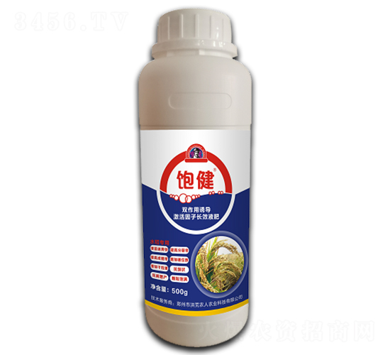 �ˮ�����a(ch��n)��-����r(n��ng)��