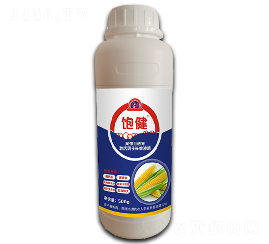 ��������a(ch��n)��-����r(n��ng)��