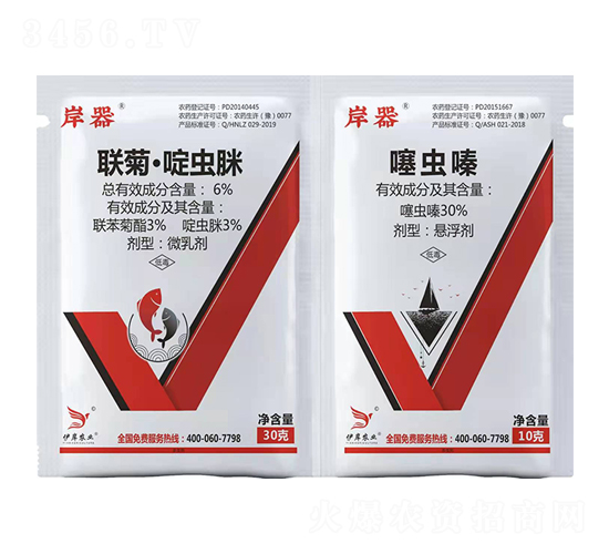 6%(li��n)�ա���x��΢�鄩+30%���xຑҸ���-����-�����r(n��ng)�I(y��)