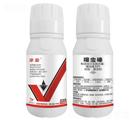 30%���xຑҸ���-����-�����r(n��ng)�I(y��)