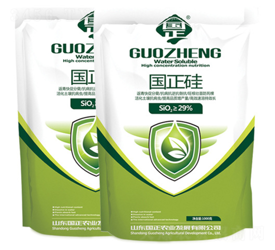 ˮ���Թ��-�����r(n��ng)�I(y��)