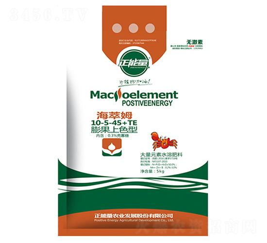 ����Ԫ��ˮ�ܷ���10-5-45+TE-�����r(n��ng)�I(y��)