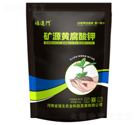 �VԴ�S�����-���M(j��n)�T-�����r(n��ng)�I(y��)