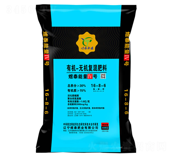 �ЙC(j��)�o(w��)�C(j��)��(f��)�����16-8-6-��̩�ʘI(y��)