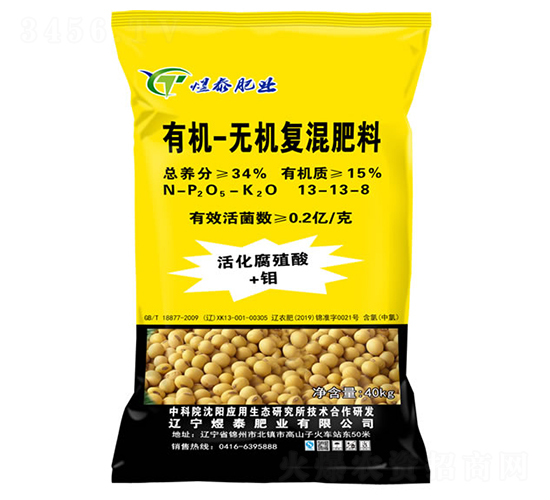 �ЙC(j��)�o�C(j��)��(f��)�����13-13-8-��̩�ʘI(y��)