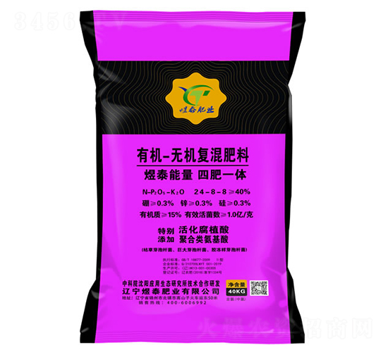 �ЙC(j��)�o(w��)�C(j��)��(f��)�����24-8-8-��̩�ʘI(y��)