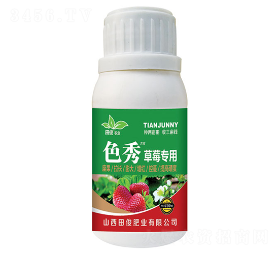 ��ݮ�����~���-ɫ��-�￡�ʘI(y��)