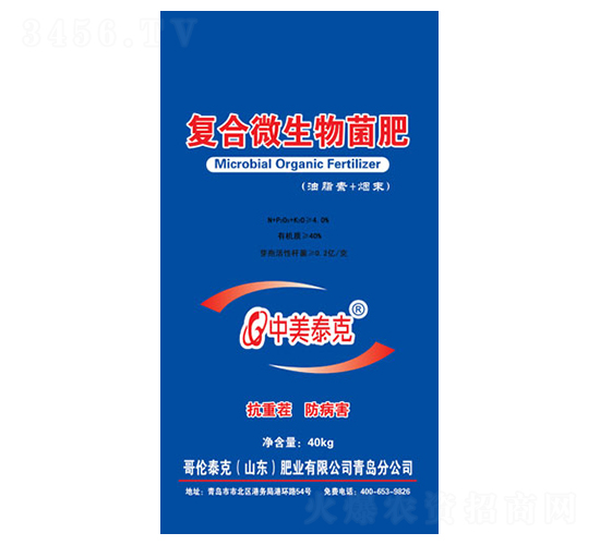 ��(f��)��΢�������-�炐̩��